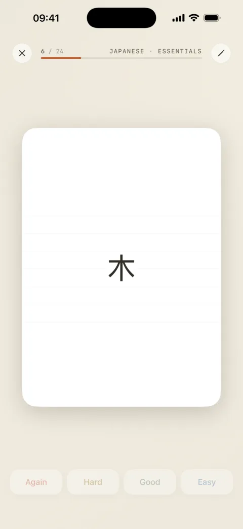 A study card showing the single Japanese character 木, with the rating buttons dimmed until the answer is revealed.